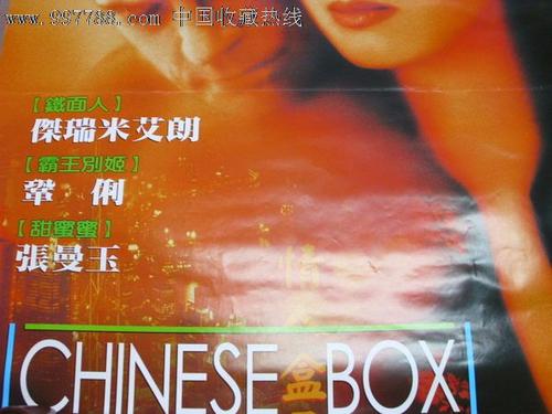 乔治·华盛顿大学在读证明办理